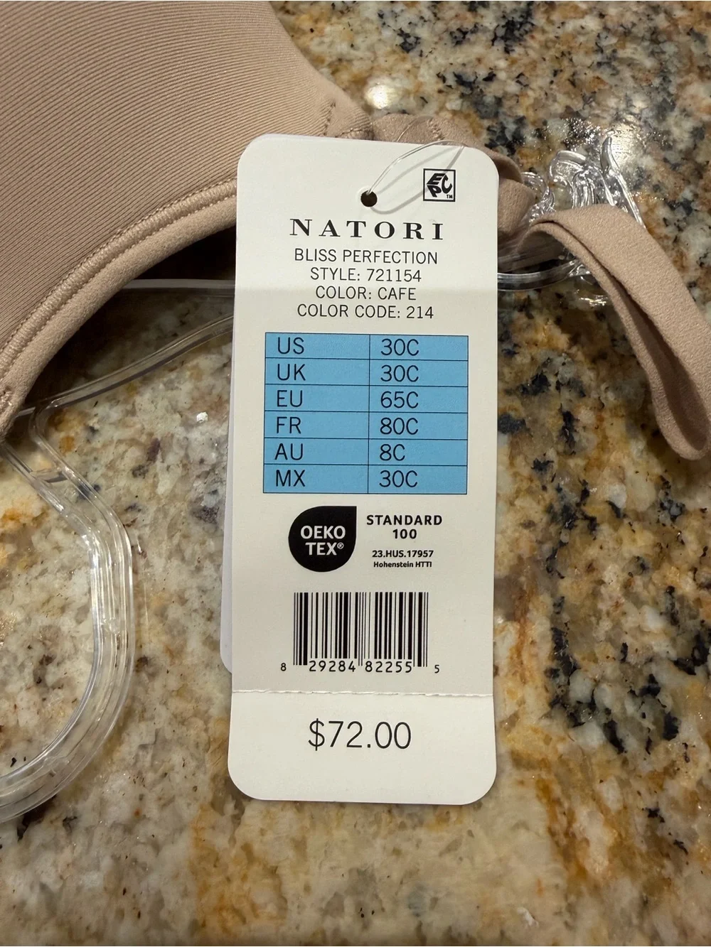 Natori Beige Lace-Trim T-Shirt Bra